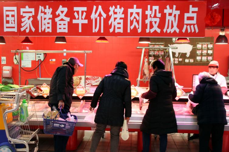 发改委：9月份国家和各地合计投放政府猪肉储备20万吨左右