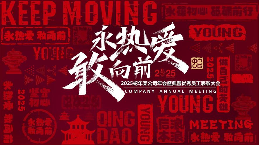 在庆祝立足行业15年之际，会员人数再创新高