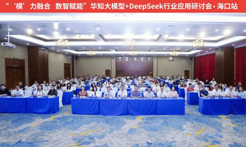 华知大模型+：加速知识密集型行业大模型落地应用