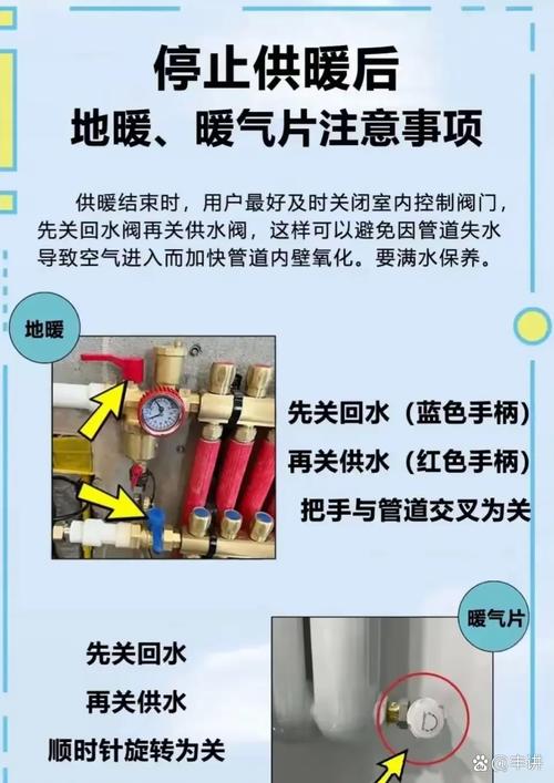 受寒潮影响多地供暖供能需求攀升 全力保障煤电气稳定供应