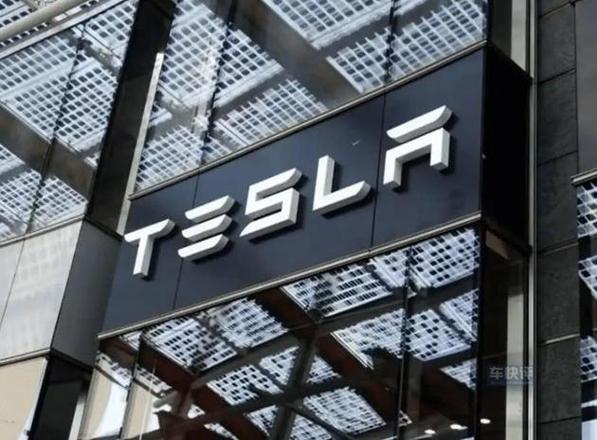 品玩：已就特斯拉通过网络侵犯品玩名誉权一事提起诉讼