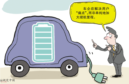 寒潮来袭：电动车主患上“里程焦虑” 乘客无奈“抗冻”乘车