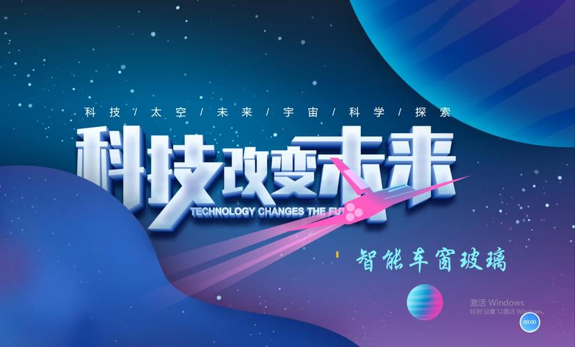 科技引领 天翼云赋能文化产业释放发展新动能