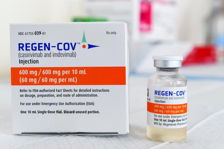RedHill Biopharma启动针对新冠肺炎的新药研究