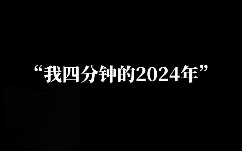 时间：2024-09-06    来源：网络转载