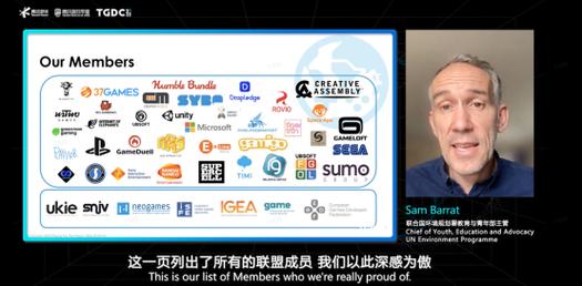 中国厂商云集GDC2024 与全球游戏开发者展开交流探讨
