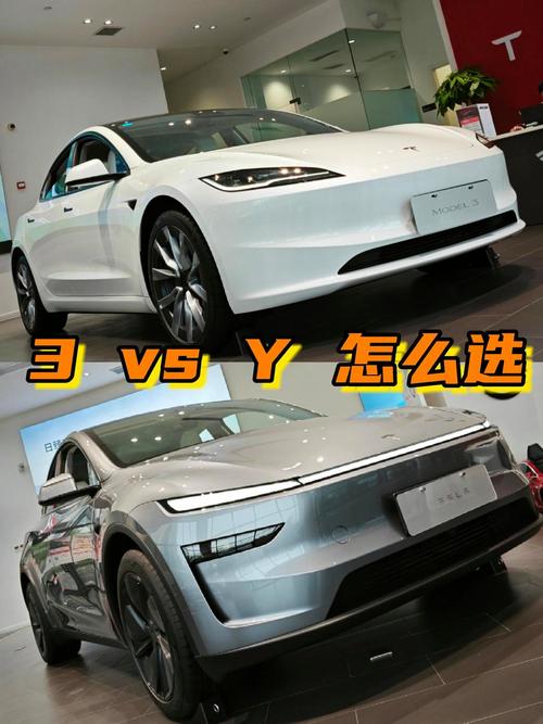 奥迪SQ5售价下调3.4万元 特斯拉否认国产Model3将降价6万