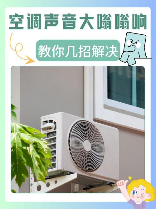高能耗空调真是吞电元凶吗?三问高能耗空调