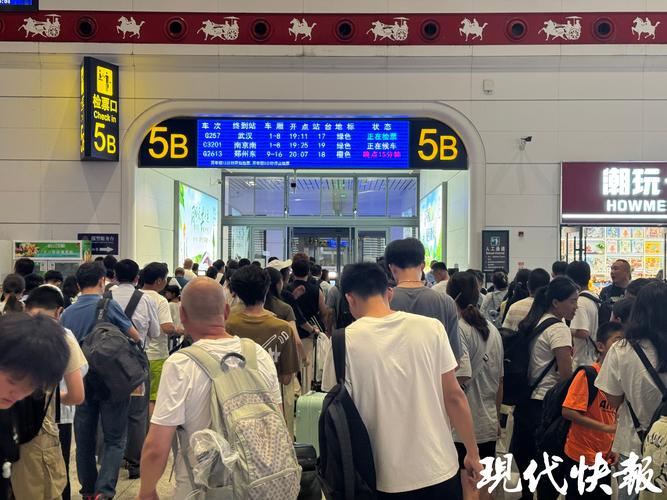 逾1.41亿人次 长三角铁路暑运客发量预计超疫前同期水平