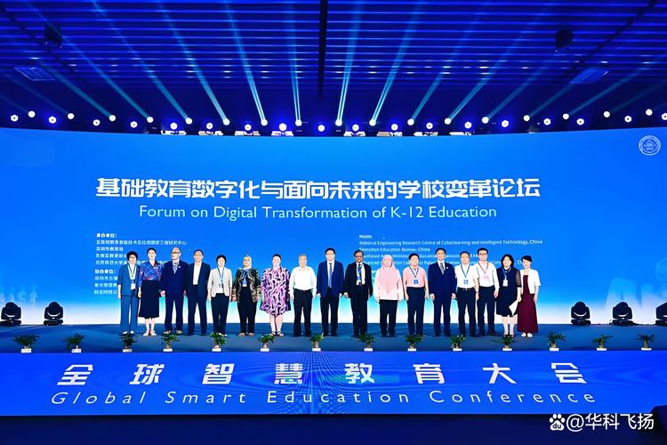 集体转型智慧教育 教育公司正面交锋互联网巨头优势何在