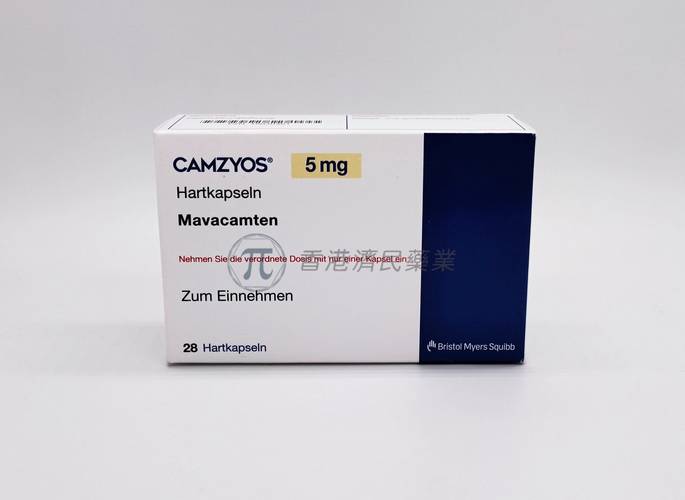 联拓生物宣布Mavacamten在用于治疗临床试验中完成中国首例患者给药