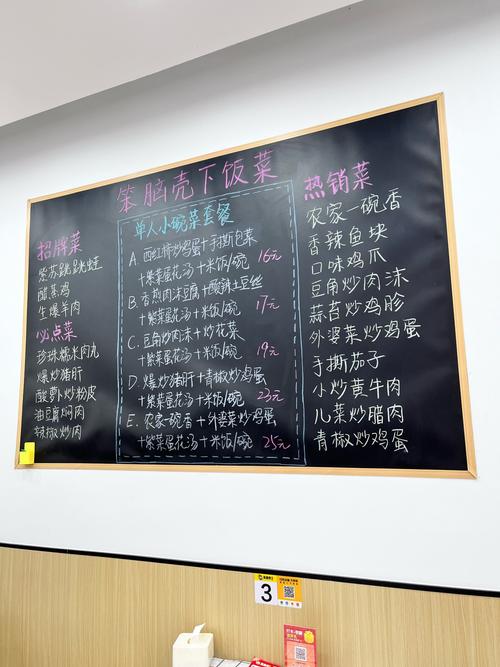 餐饮业精准扶贫大有可为美食扶贫成有效途径