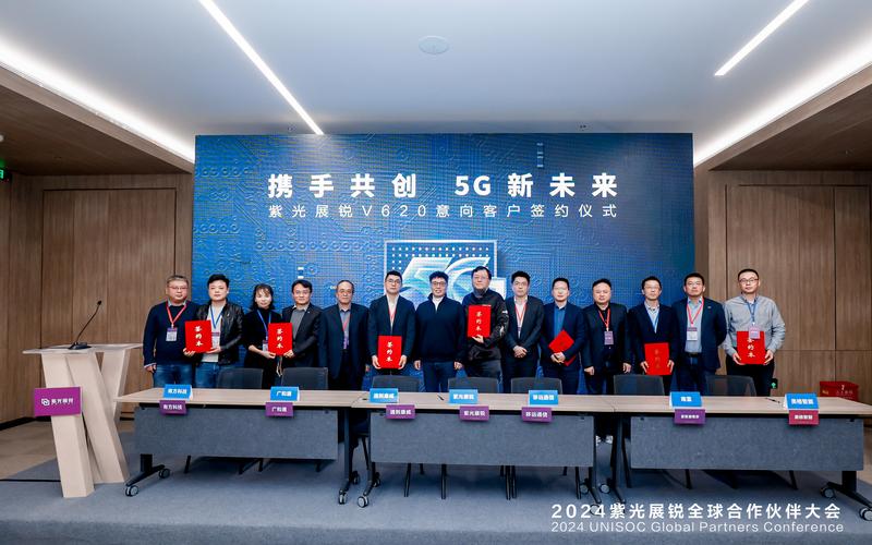李广聚：数字转型新聚势 携手合作创未来