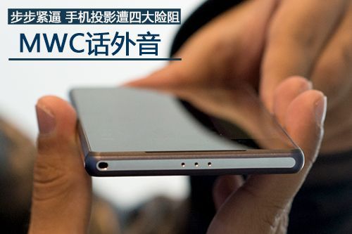 美国步步紧逼:通信业持续排挤中国