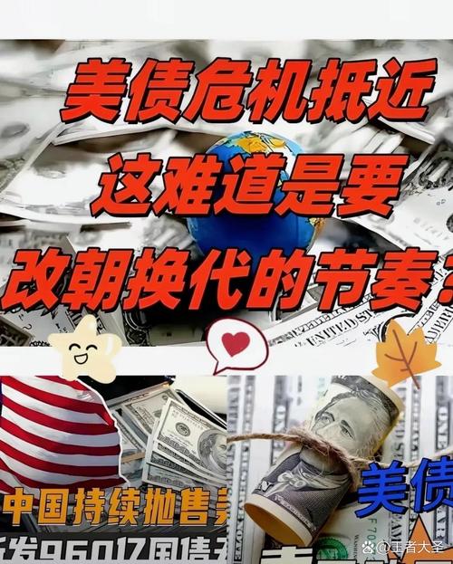 美国步步紧逼：通信业持续排挤中国