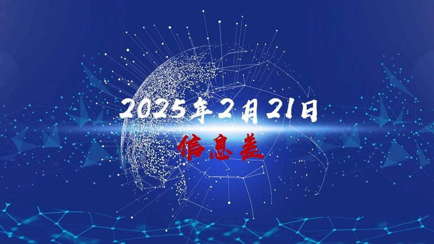 时间：2021-11-21    来源：网络转载