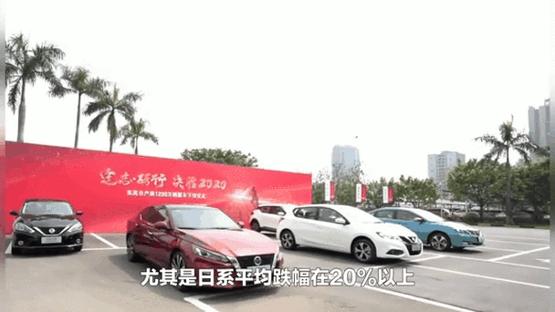 汽势之声:7月车市缓过来了 自主品牌半壁江山指日可待
