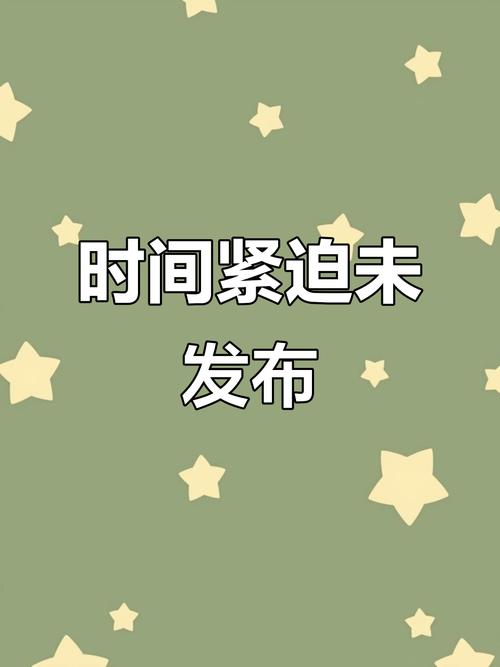 时间：2022-01-06    来源：网络转载