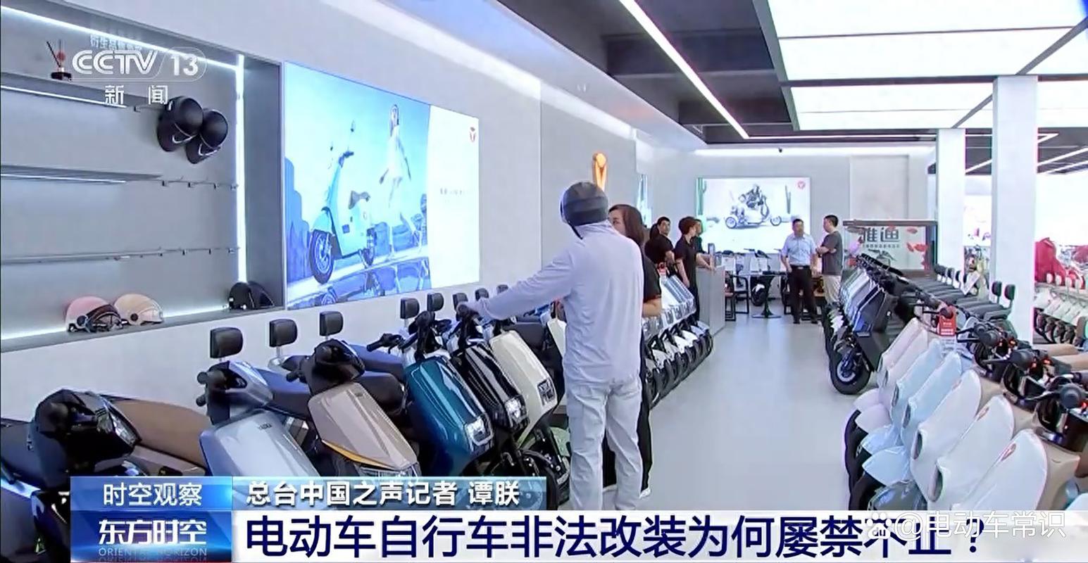 2021年行业争夺第一战：巨头扎堆电动车