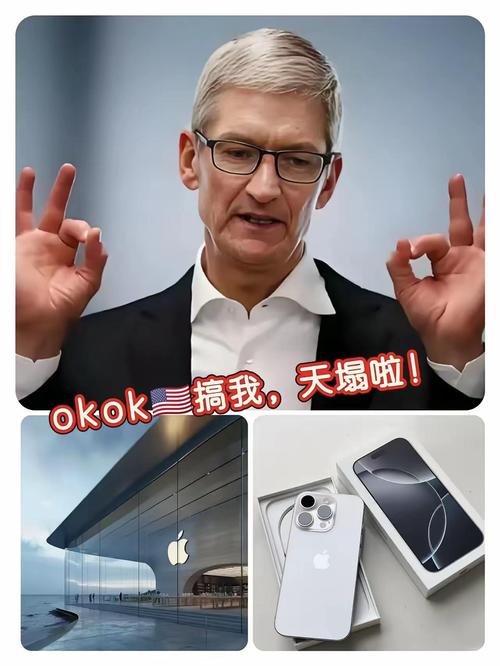 疫情给世界和苹果带来哪些改变？我们和库克聊了聊