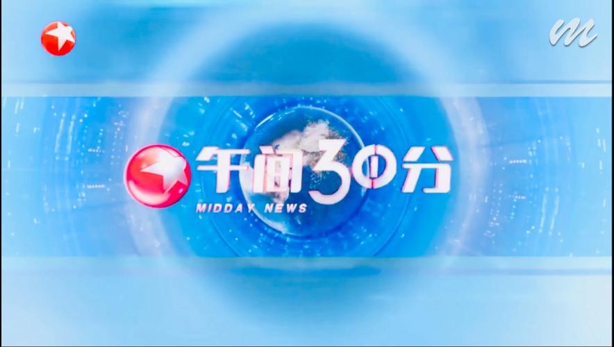 时间：2022-04-02    来源：网络转载