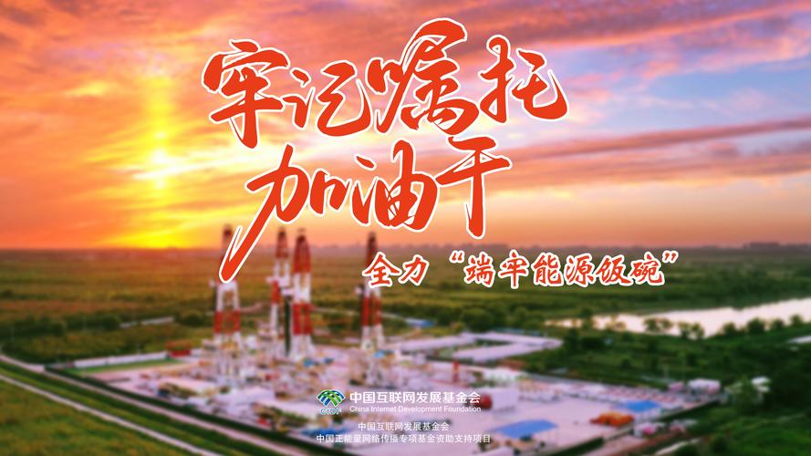 2018新能源再迎“高光时刻”，插混怒抢纯电“饭碗”