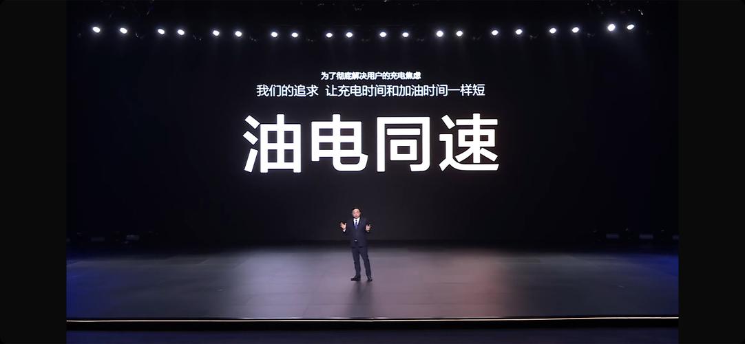 2018新能源再迎“高光时刻”,插混怒抢纯电“饭碗”