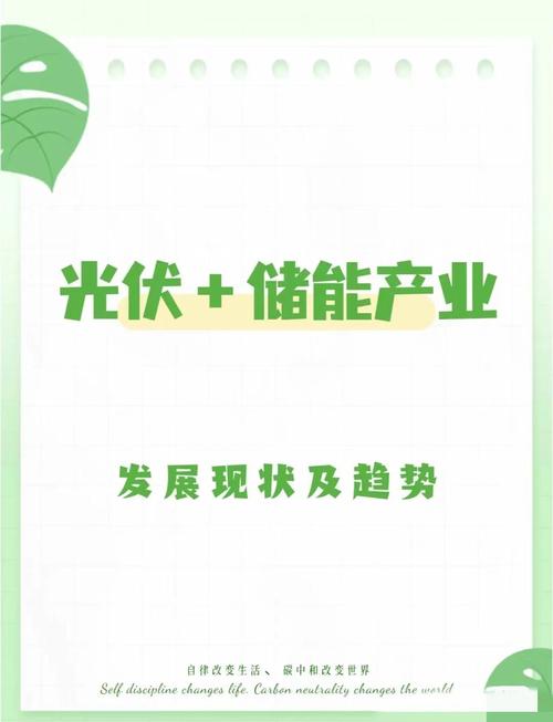 四大私募展望2022年下半年：小而美和大而优可兼得 光伏与电动车引领机会