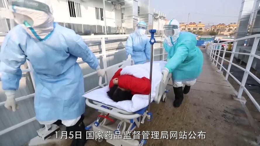 沃森生物打破欧美20年垄断 首个国产PCV13获注册批件