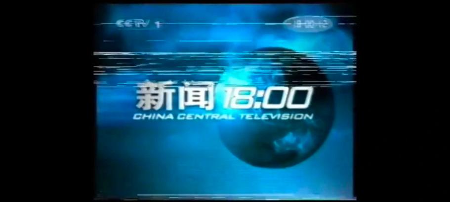 时间：2020-06-18    来源：网络转载