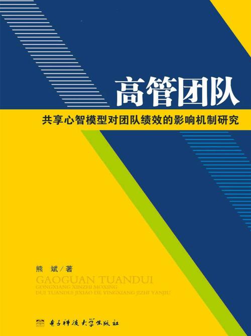 PureCircle任命商务团队顶级高管以促进增长