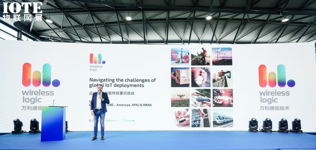 Cavli Wireless 准备 2024年，台北国际电脑展将发布蜂窝物联网模块