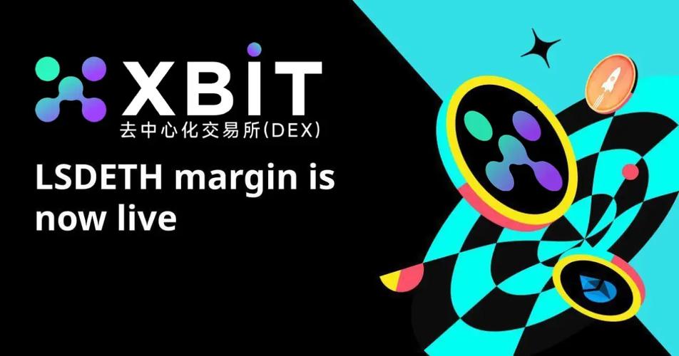 Bitget 有关流动性深度的分析彰显在加密货币交易方面的竞争优势