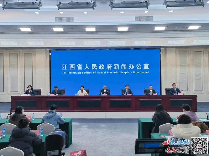江西省发布43条措施稳经济 包括惠企、就业、消费、疫情防控等