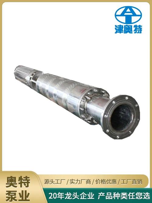 Nikkiso Cryo Inc.新工厂提升深冷泵产能