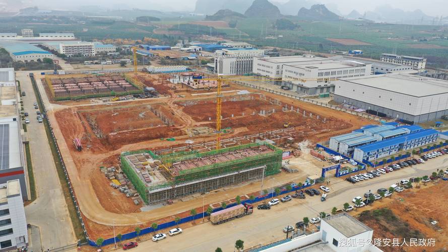 Prodezi 启动隆安首个生态工业园建设