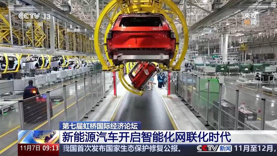 工信部苗圩：大力推进智能网联汽车产业化进程