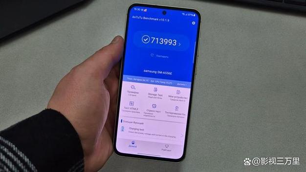 三星电子：预计2020年5G储存芯片需求将增加