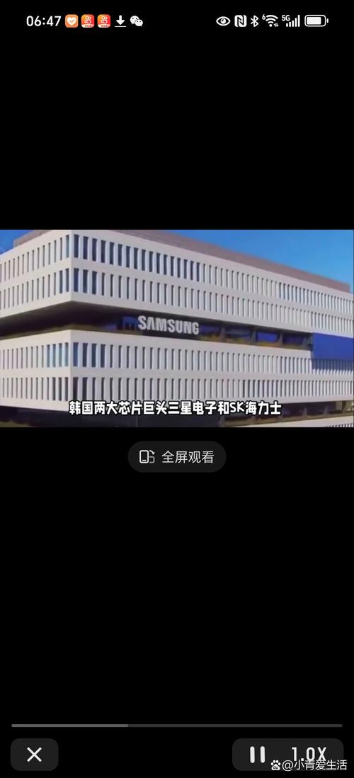 三星电子:预计2020年5G储存芯片需求将增加