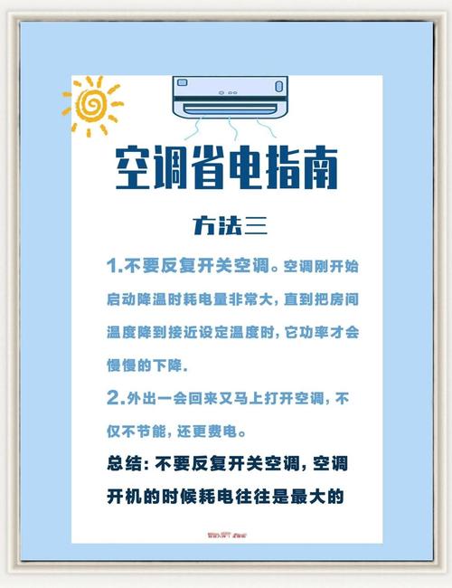 要用好传统能源灵活调节能力