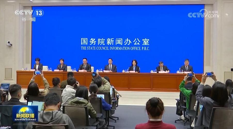 肖钢:中国金融市场表现出比较稳定的态势和较强的韧性