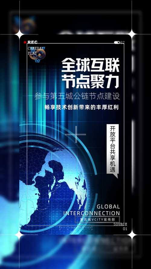 XPENG 发布 AI 技术树战略升级,重塑未来出行格局