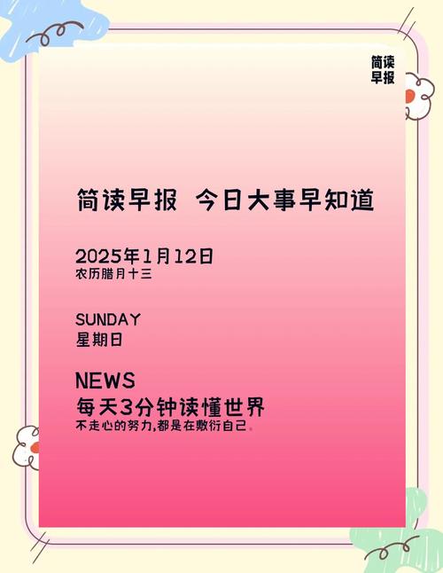 时间:2021-12-15 来源:网络转载