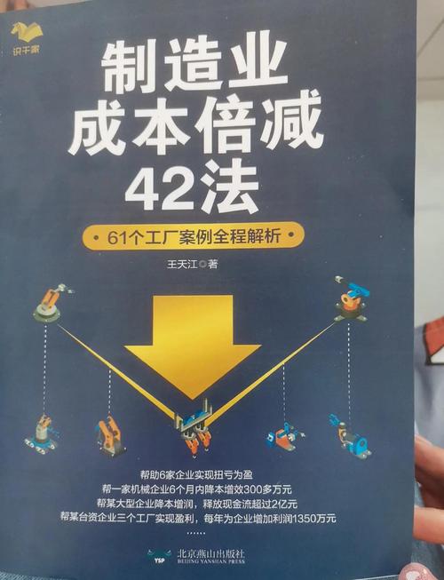 戴姆勒电动化转型压力倍增 裁员削减成本