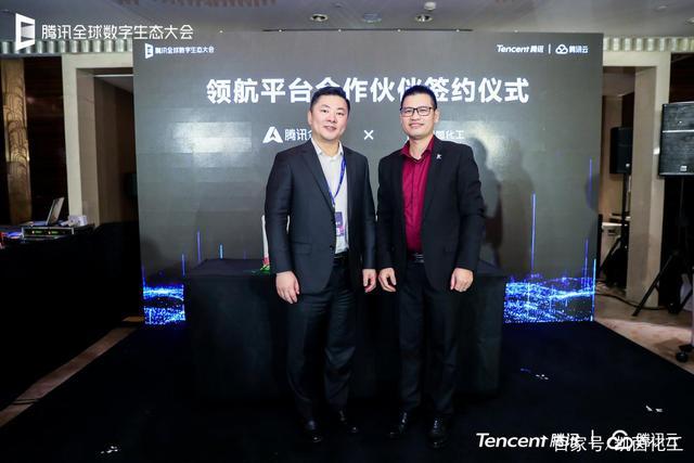 Synchronoss与iQmetrix达成剥离数字体验平台和激活解决方案相关协议