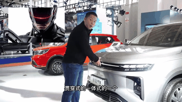 或布局换电 吉利接手力帆成实际控制人