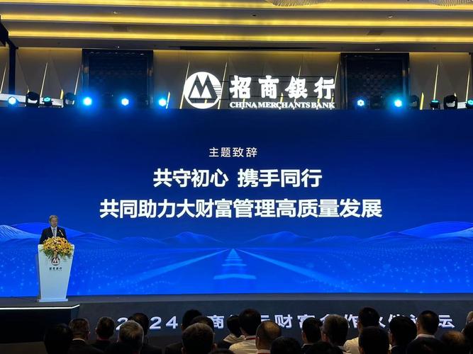 Investex银行推出新的合作伙伴计划