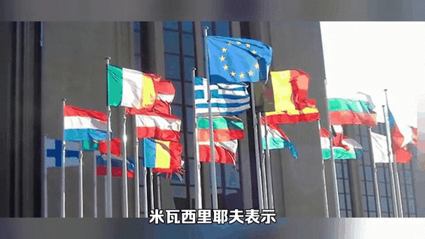 人民币首次超过美元成为莫斯科交易所交易量最大外币