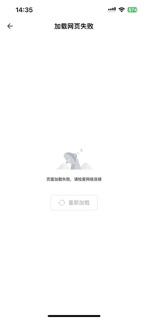 打开这个APP，就知道谁暗恋你？｜这份报告告诉你谁在骗人