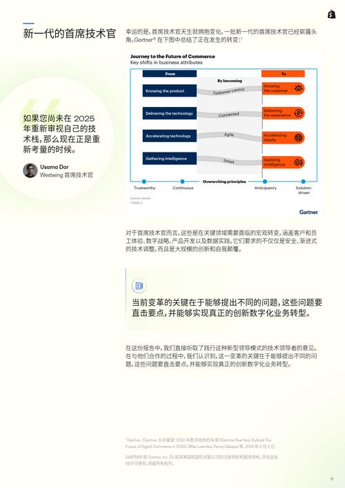 AI-Media 首席销售官将在即将举行的 IBC 广播贸易展上欣然展示字幕创新技术